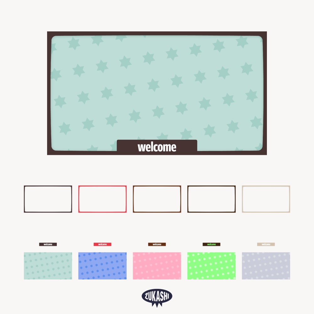 レトロカラオケ バレンタインデーロゴ 【フリー素材・サムネ素材】