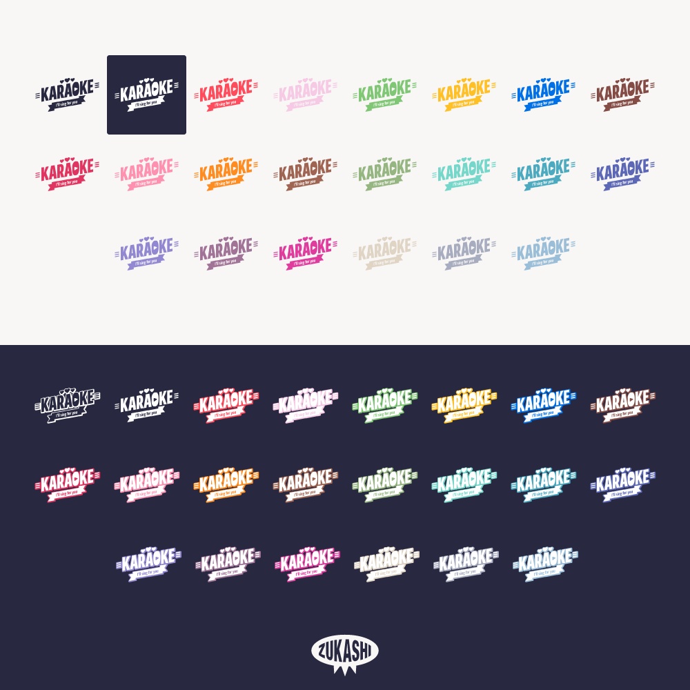 レトロカラオケ バレンタインデーロゴ 【フリー素材・サムネ素材】