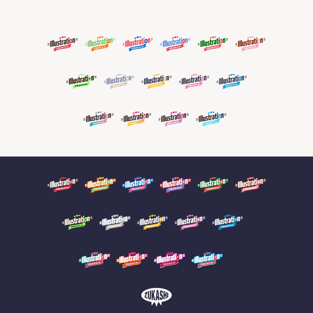 レトロお絵描き バレンタインデーロゴ 【フリー素材・サムネ素材】