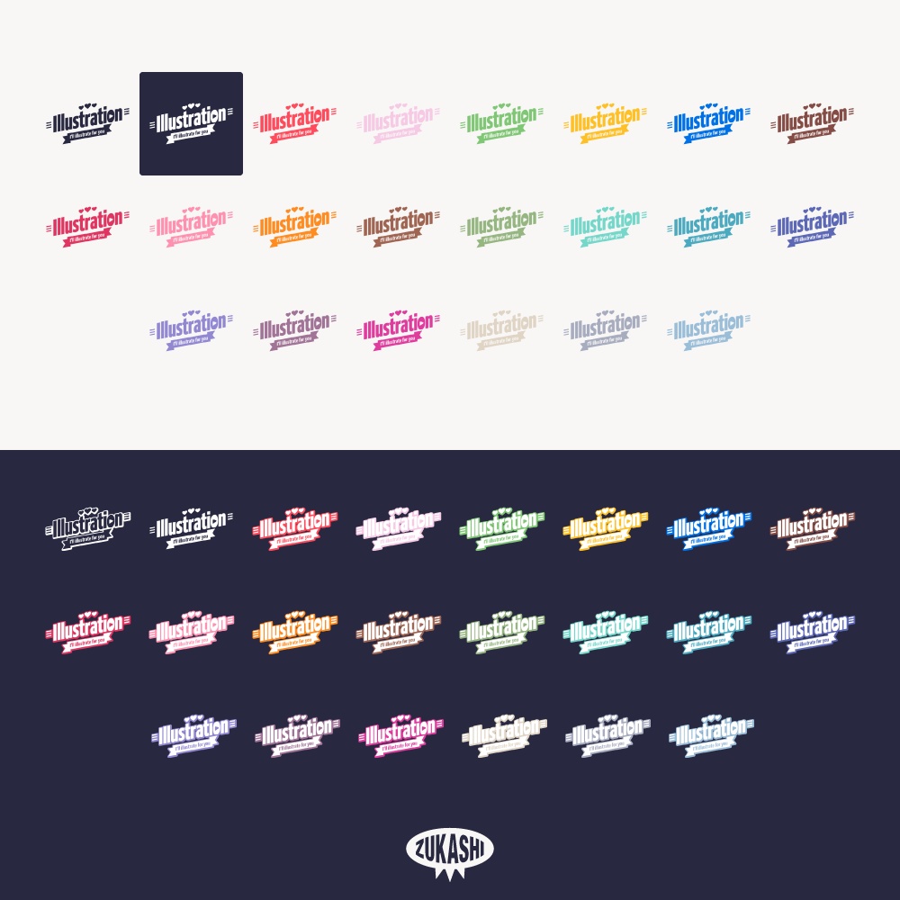 レトロお絵描き バレンタインデーロゴ 【フリー素材・サムネ素材】