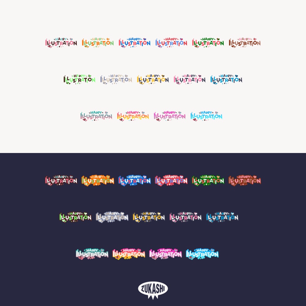 チョコレートなバレンタインデーお絵描き配信ロゴ 【フリー素材・サムネ素材】