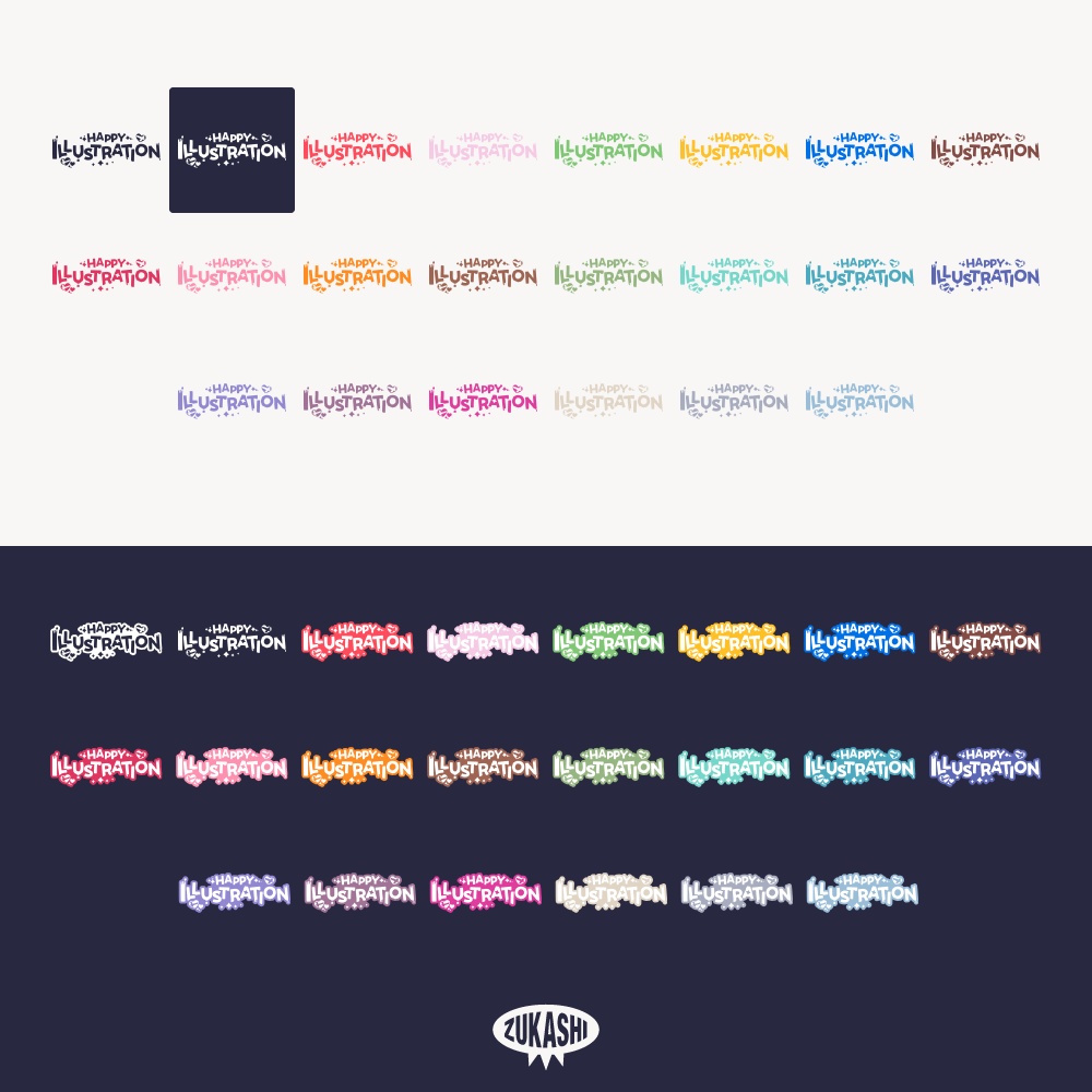 チョコレートなバレンタインデーお絵描き配信ロゴ 【フリー素材・サムネ素材】