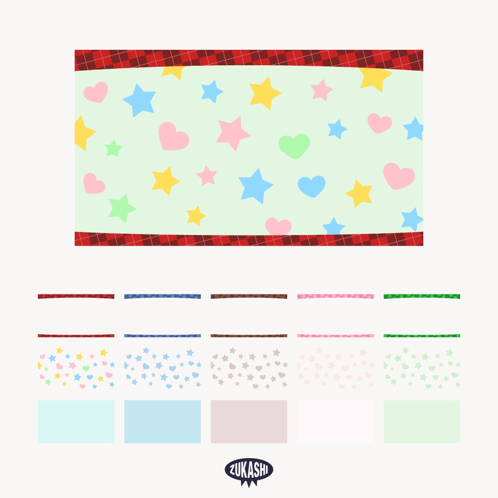 チェックパターンバレンタインデー雑談配信ロゴ 【フリー素材・サムネ素材】