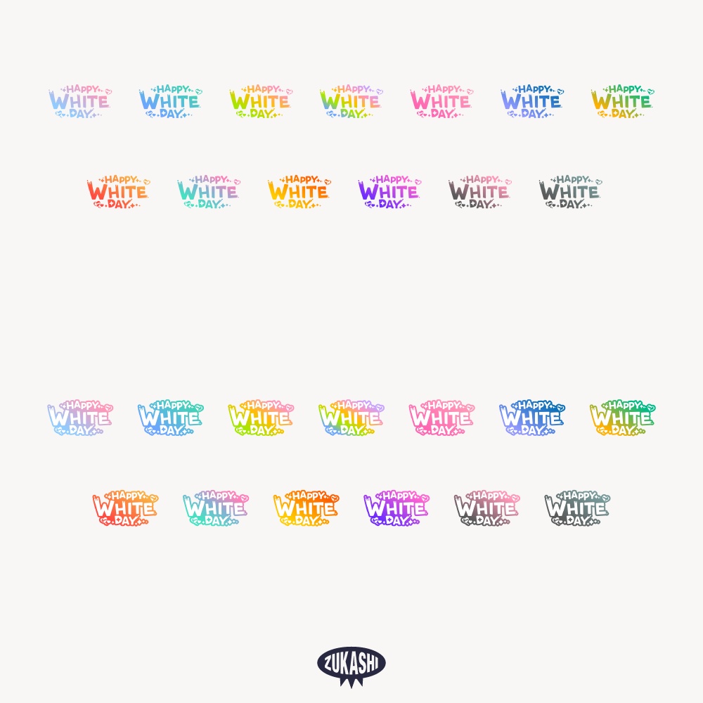 チョコレートなホワイトデー配信ロゴ 【フリー素材・サムネ素材】