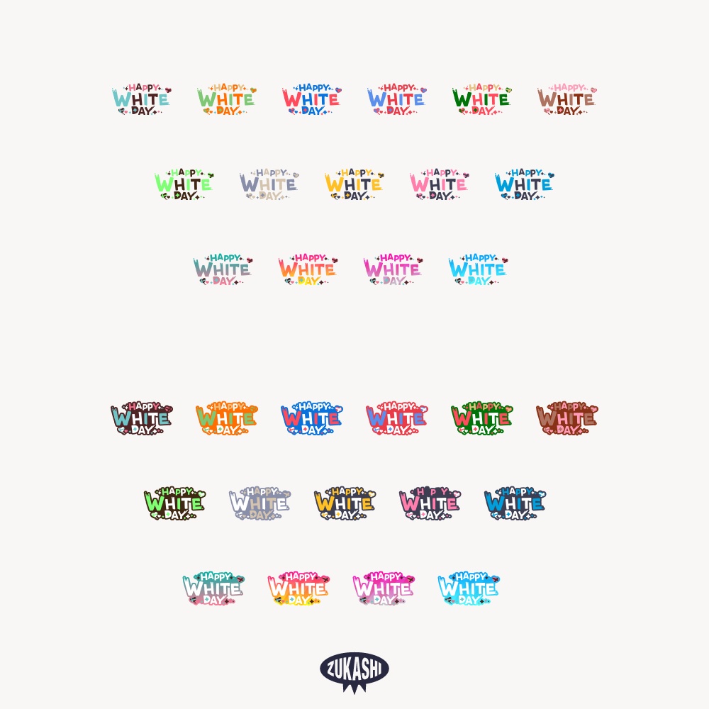 チョコレートなホワイトデー配信ロゴ 【フリー素材・サムネ素材】