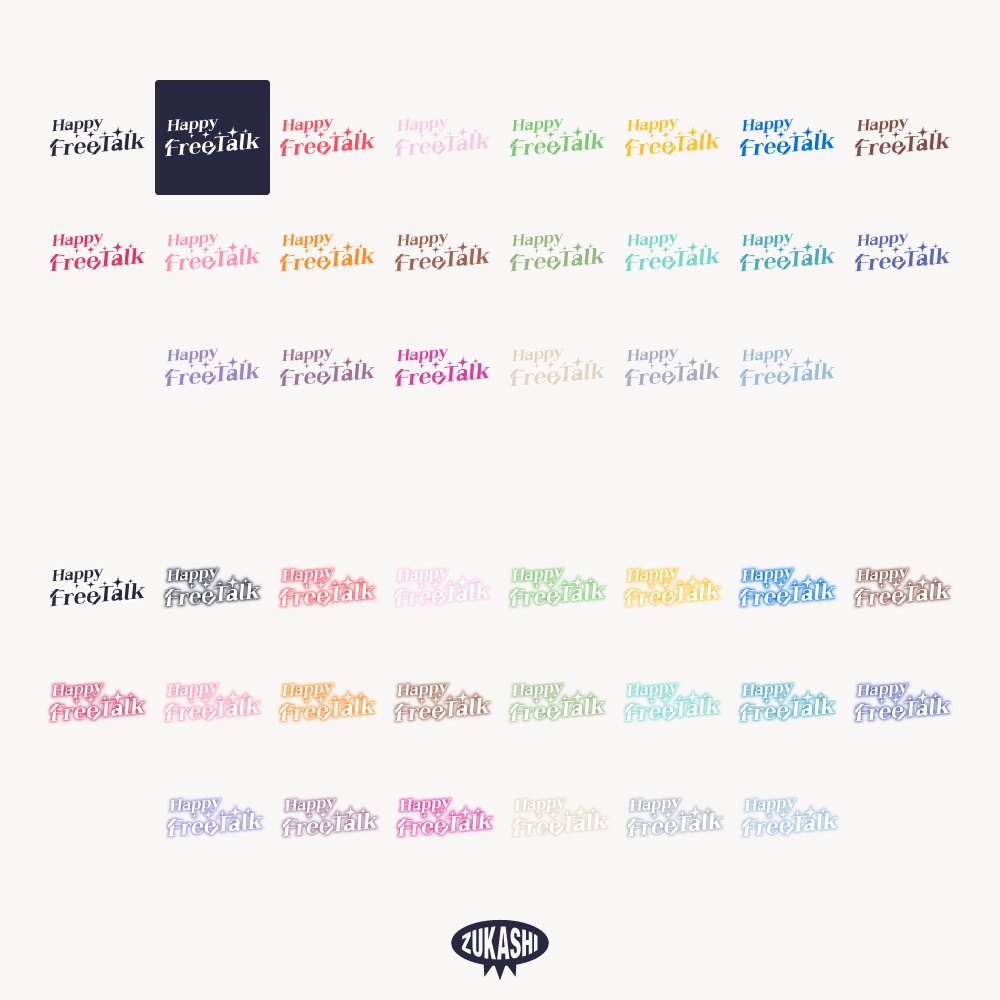 キラキラプレゼントフリートーク配信ロゴ 【フリー素材・サムネ素材】