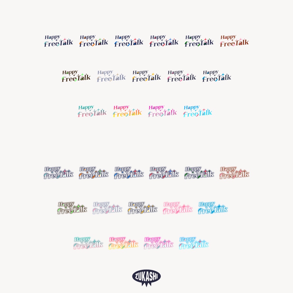 キラキラプレゼントフリートーク配信ロゴ 【フリー素材・サムネ素材】