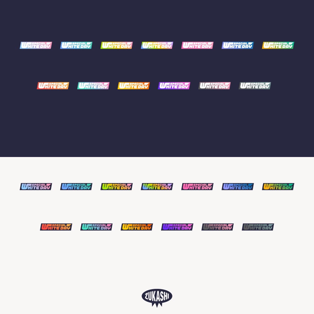 ステッカーホワイトデー配信ロゴ 【フリー素材・サムネ素材】