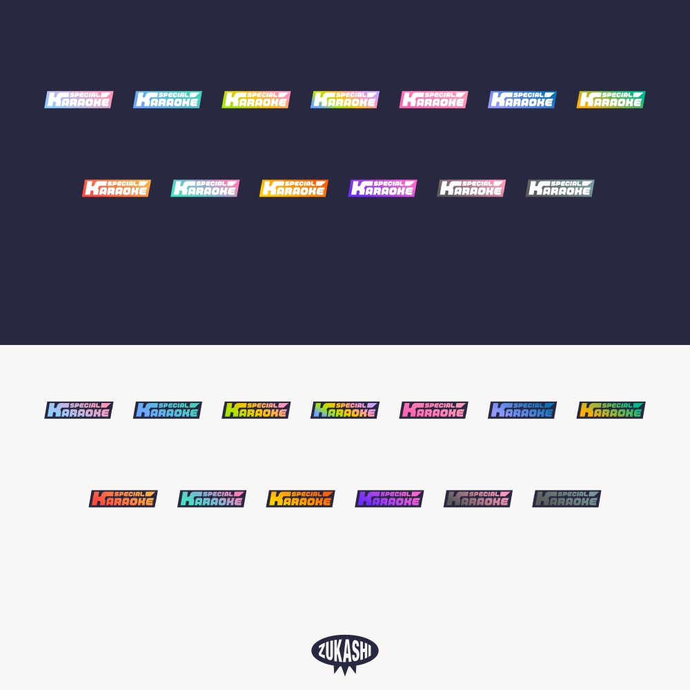 ステッカーカラオケ配信ロゴ 【フリー素材・サムネ素材】