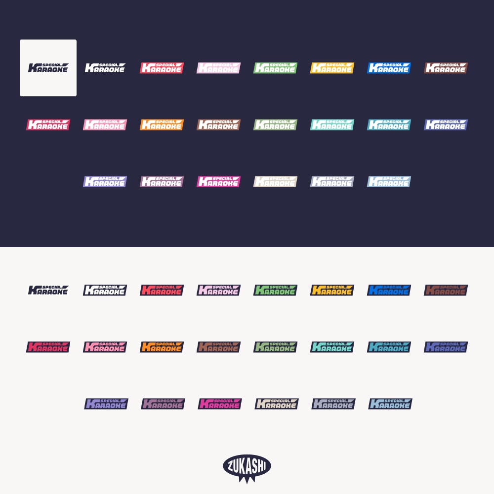ステッカーカラオケ配信ロゴ 【フリー素材・サムネ素材】