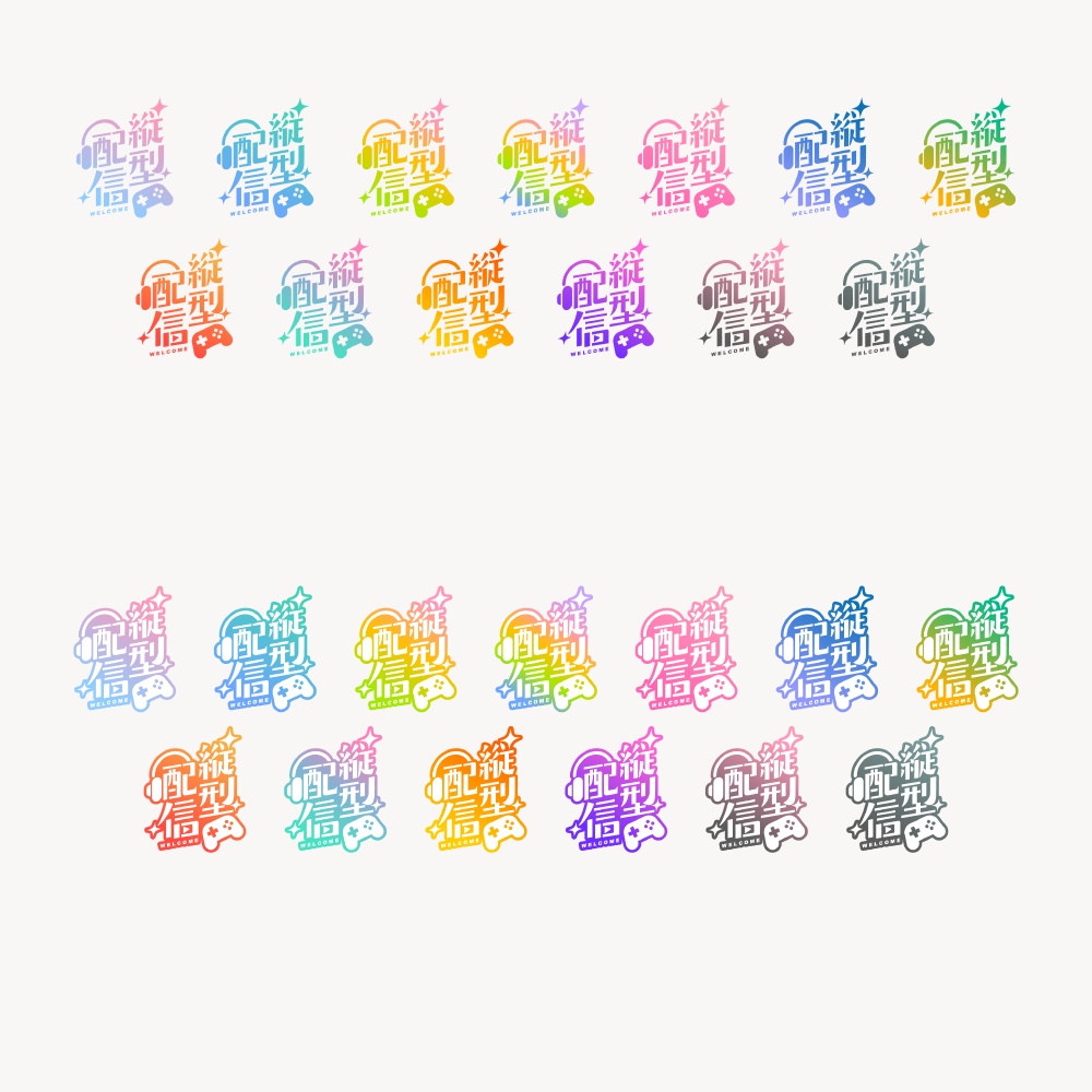 ゲーミング縦型配信ロゴ 【フリー素材・サムネ素材】