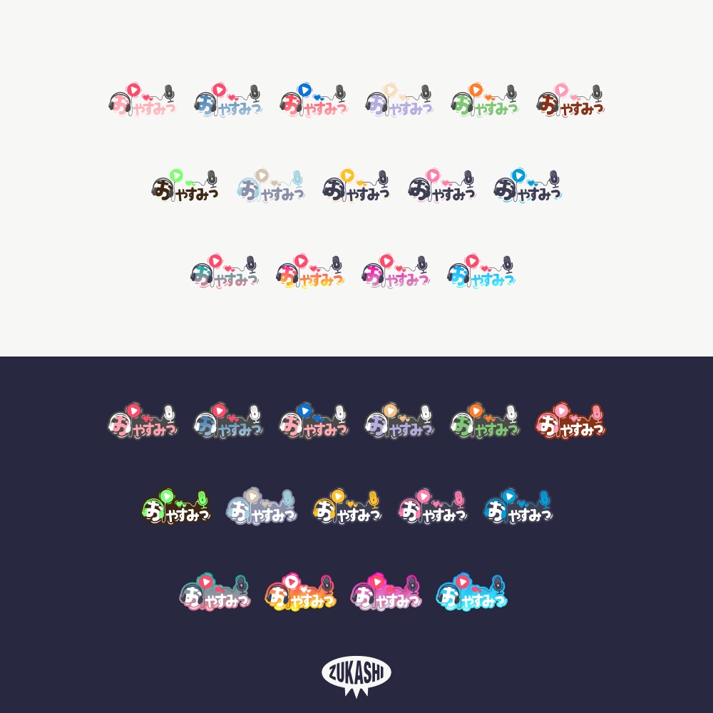 ヘッドセットな感謝配信ロゴ【ありがとう】【ご視聴いただきありがとうございます】【おはよう】【おやすみ】【フリー素材・サムネ素材】