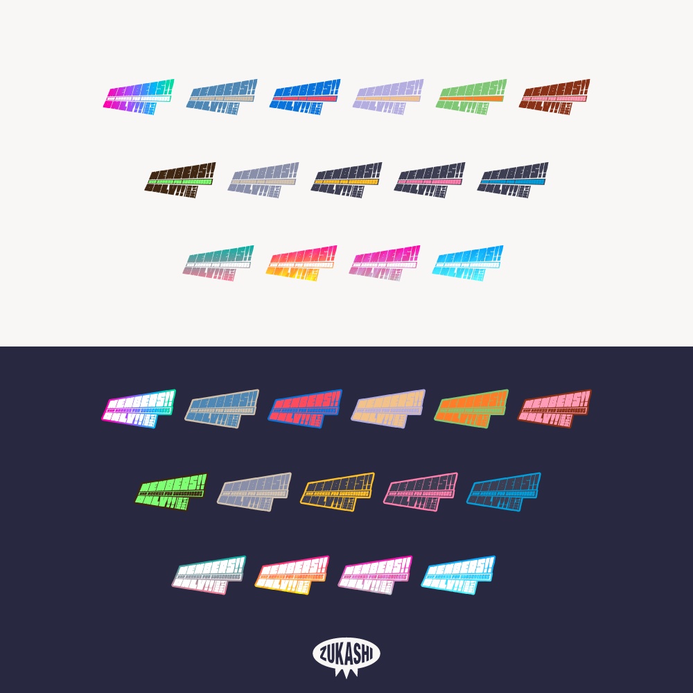 強いゴシックのチャンネル登録者限定配信ロゴ【フリー素材・サムネ素材】