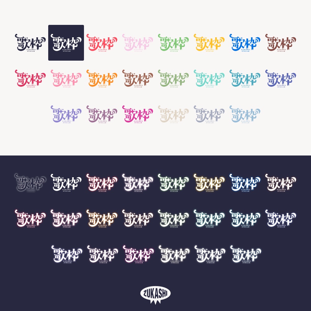 キャッスルなファンタジー歌枠【フリー素材・サムネ素材】