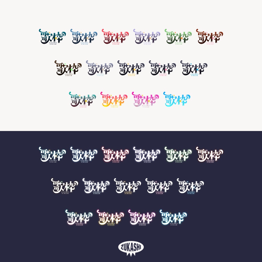 キャッスルなファンタジー歌枠【フリー素材・サムネ素材】