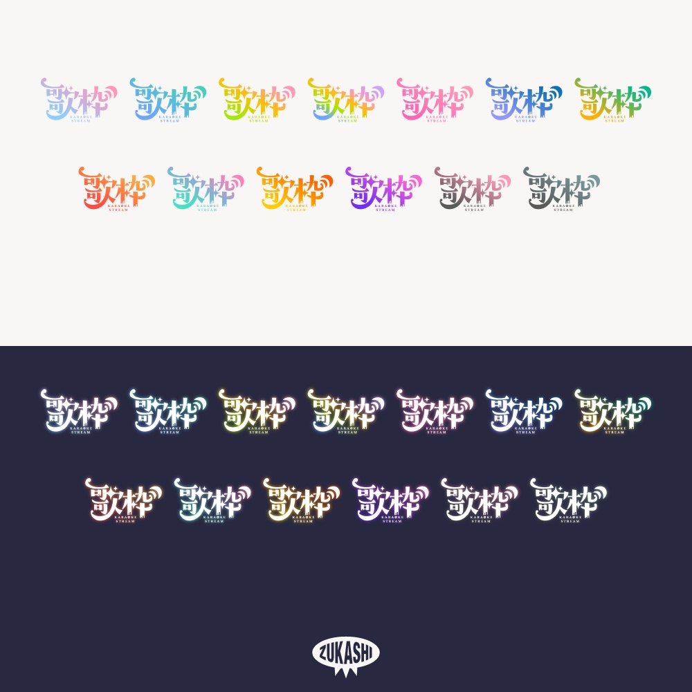 キャッスルなファンタジー歌枠【フリー素材・サムネ素材】