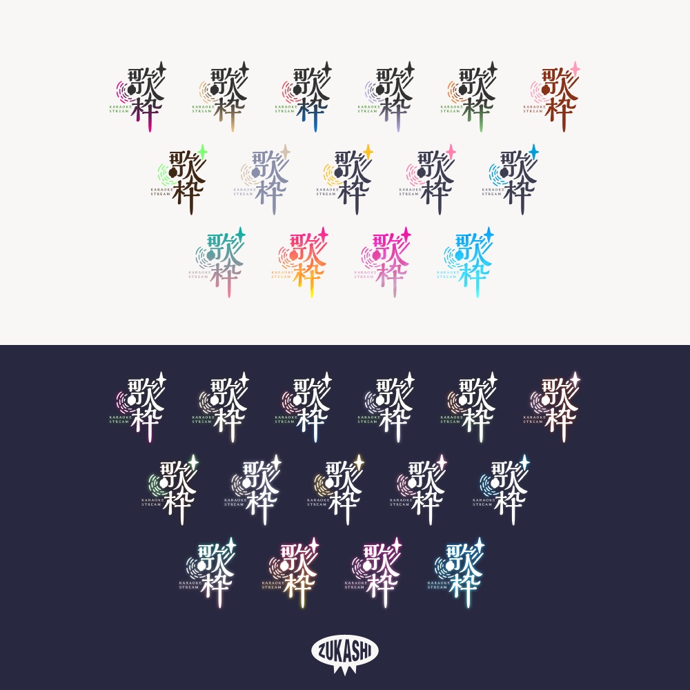 和風ファンタジー歌枠【フリー素材・サムネ素材】