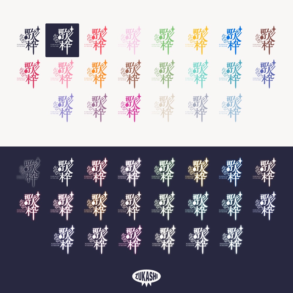 和風ファンタジー歌枠【フリー素材・サムネ素材】