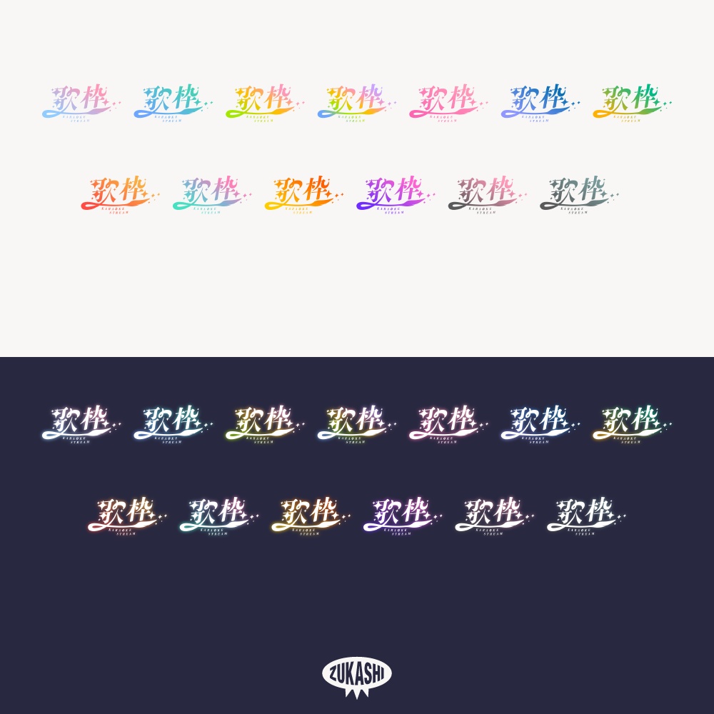 魔法使いのファンタジー歌枠【フリー素材・サムネ素材】