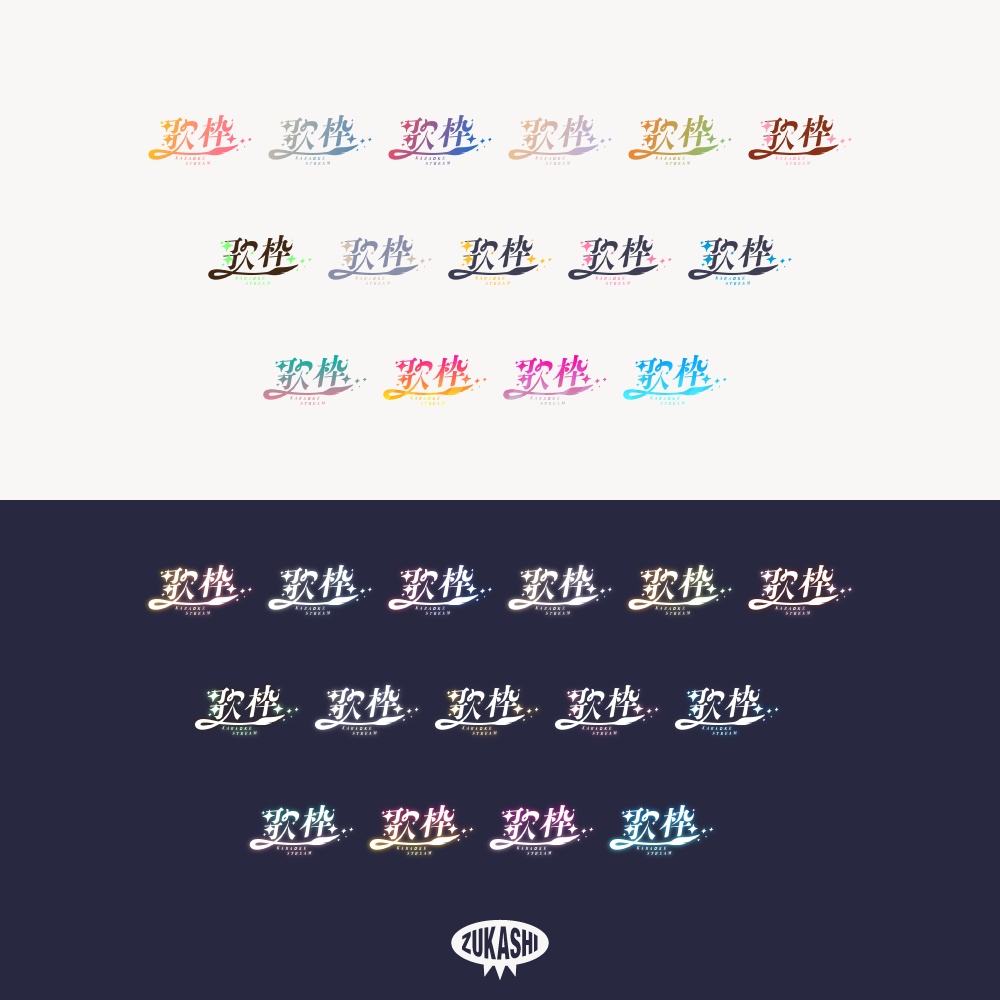 魔法使いのファンタジー歌枠【フリー素材・サムネ素材】