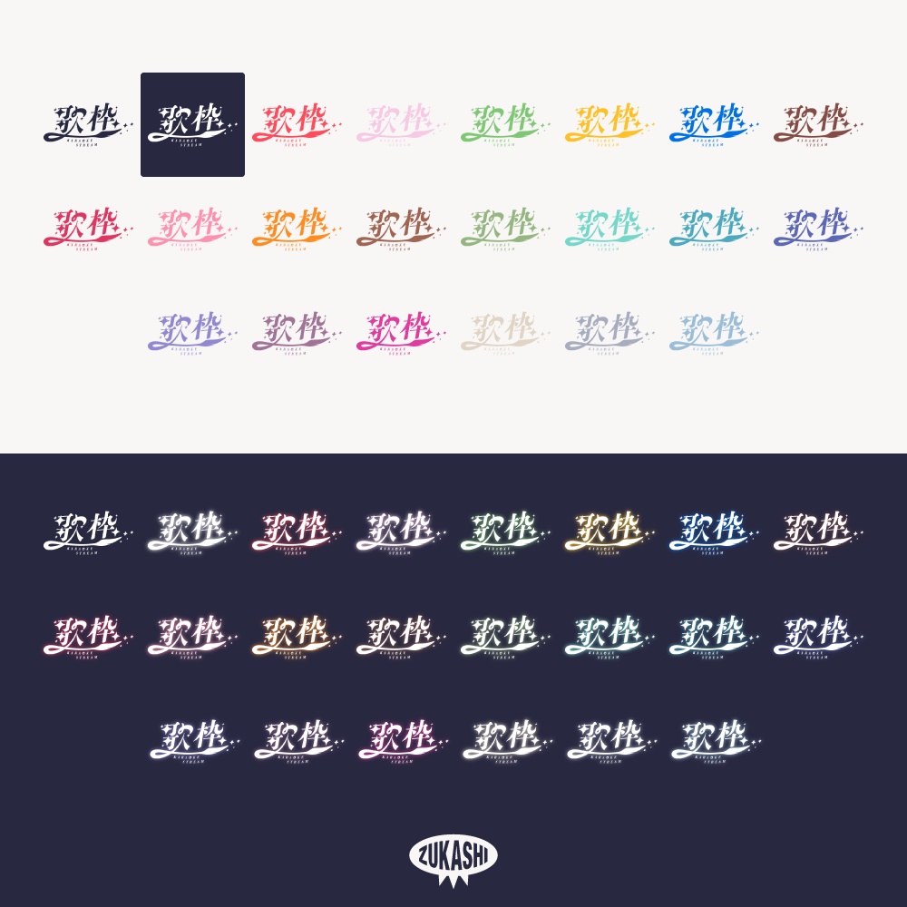 魔法使いのファンタジー歌枠【フリー素材・サムネ素材】