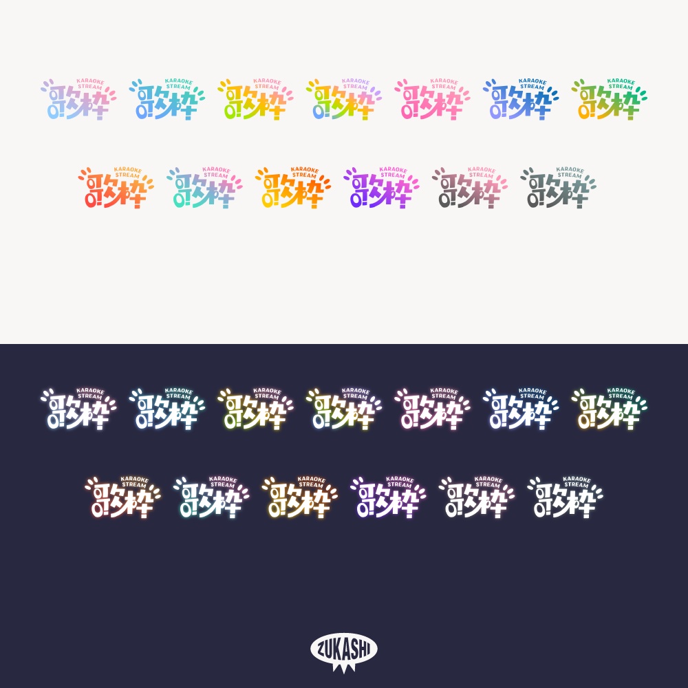 ランランなファンタジー歌枠【フリー素材・サムネ素材】