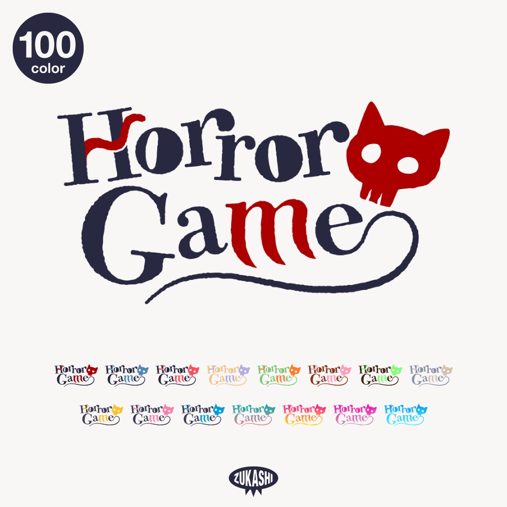 猫ガイコツのホラゲハロウィーン配信ロゴ【フリー素材・サムネ素材】