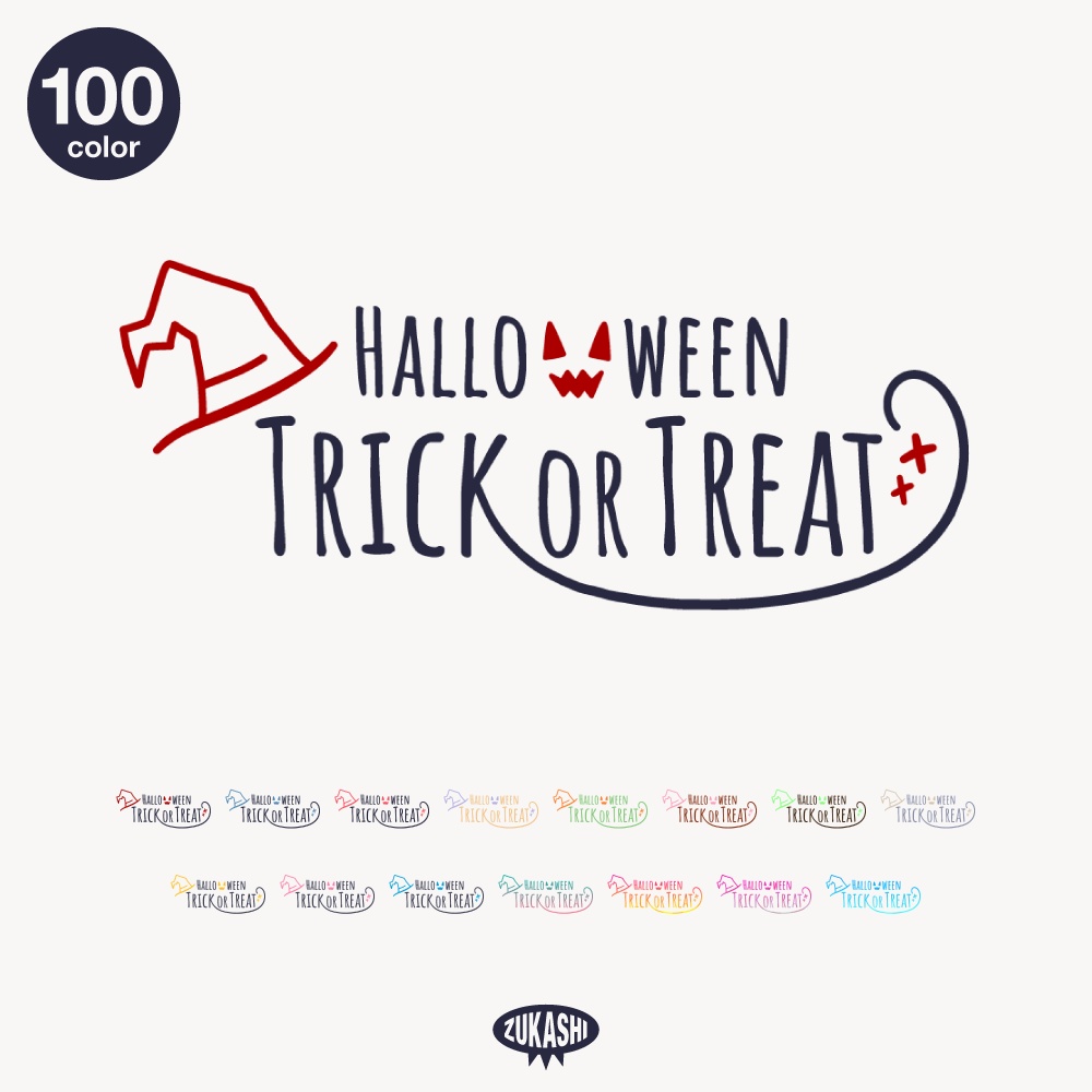 ランタンとおばけのホラゲハロウィーン配信ロゴ【フリー素材・サムネ素材】