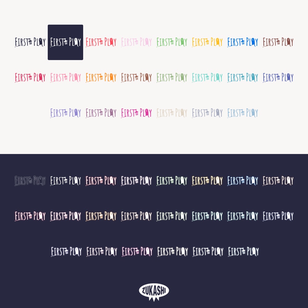 ランタンとおばけのホラゲハロウィーン配信ロゴ【フリー素材・サムネ素材】