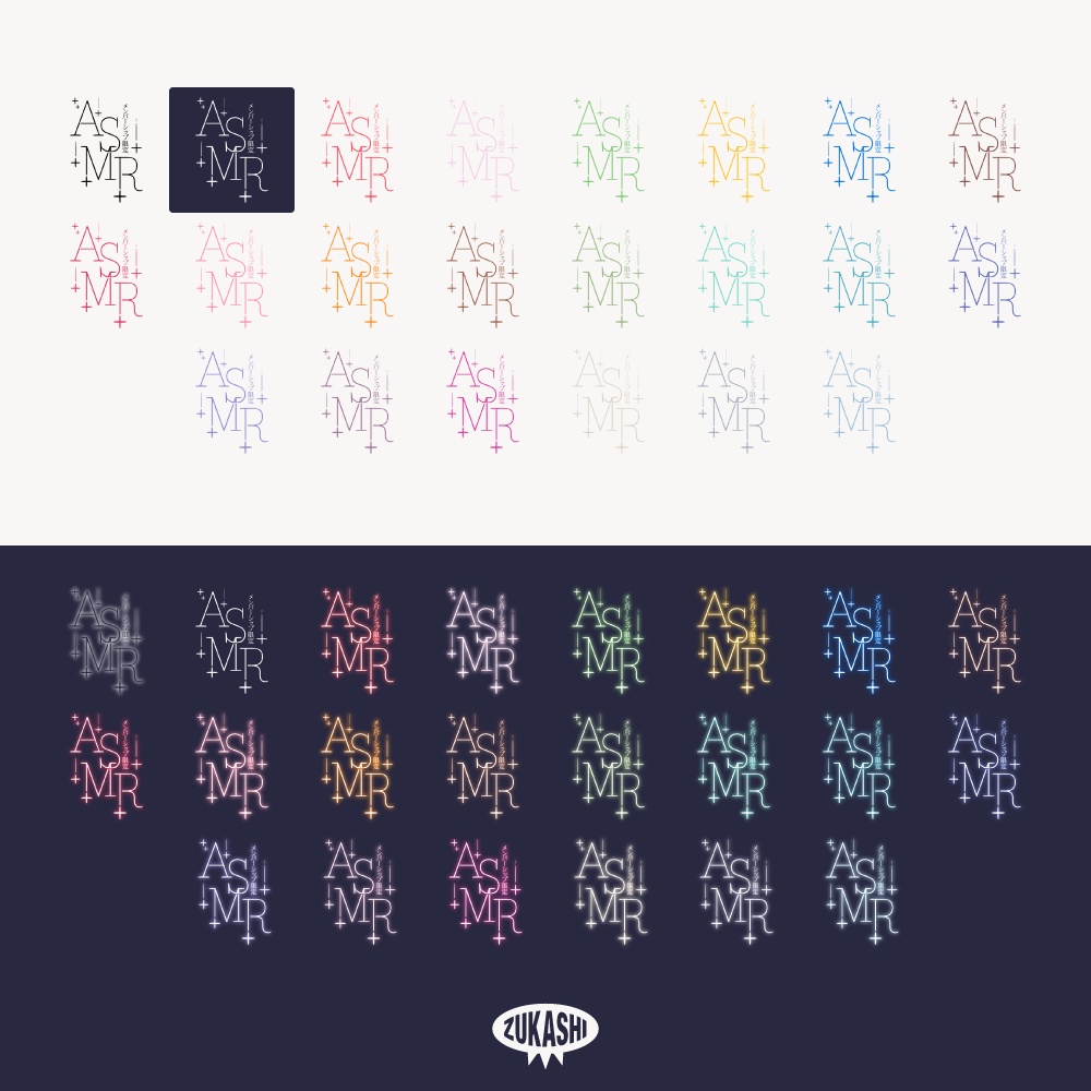 真夜中のメンバーシップ限定ASMR配信ロゴ【フリー素材・サムネ素材】