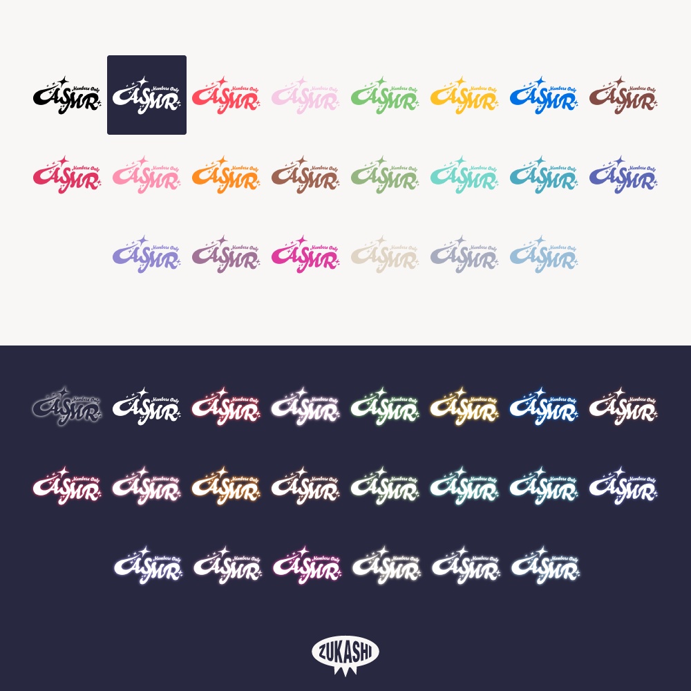 星の光のメンバーシップ限定ASMR配信ロゴ【フリー素材・サムネ素材】