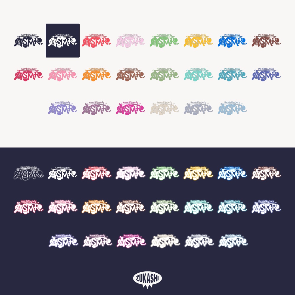 暖かいランタンのASMR配信ロゴ【フリー素材・サムネ素材】