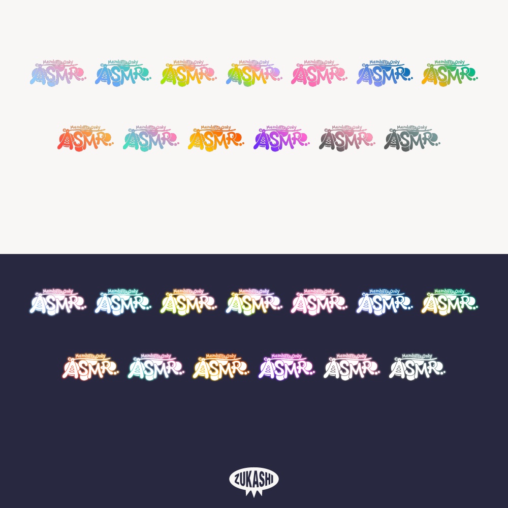 暖かいランタンのASMR配信ロゴ【フリー素材・サムネ素材】