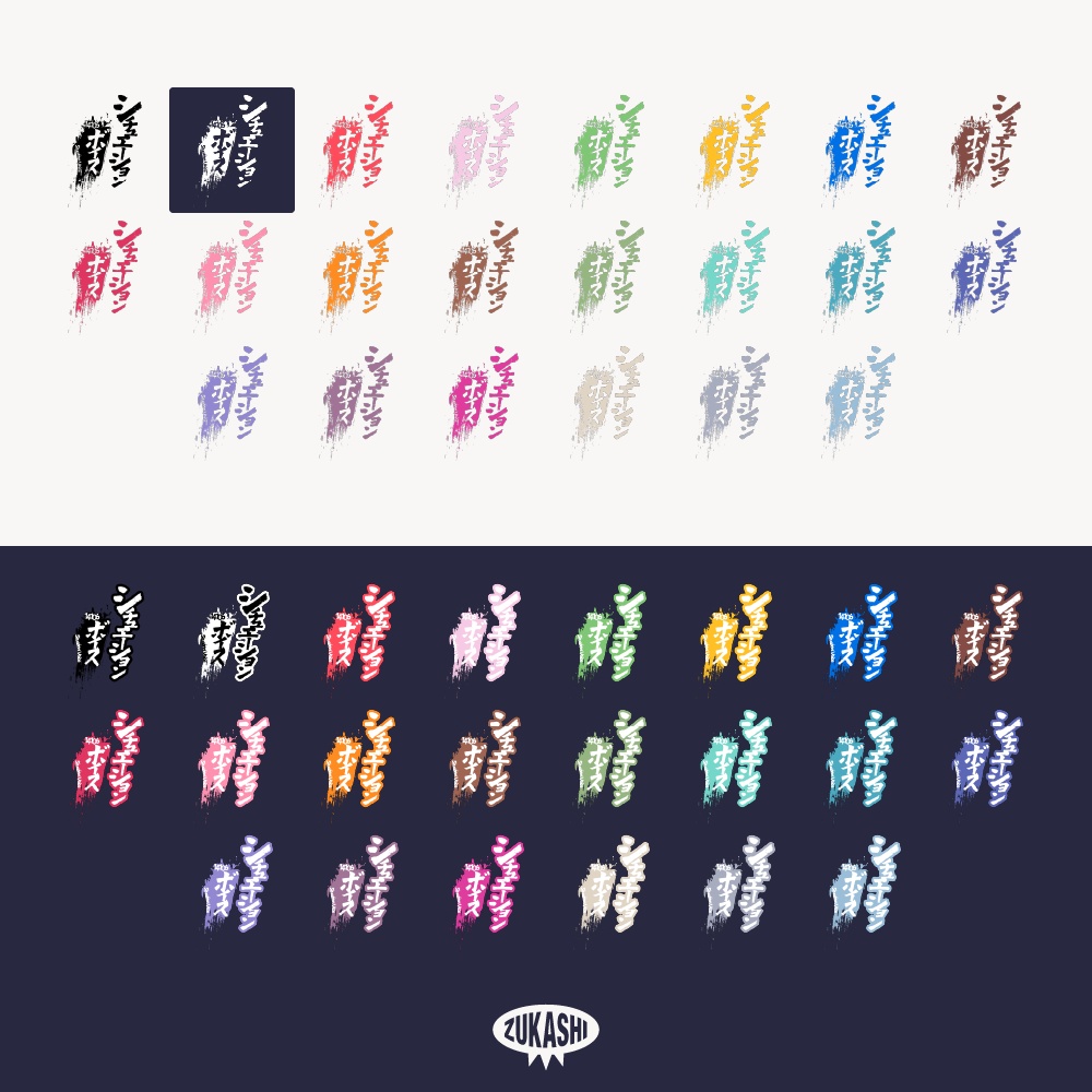 14106ホラーシチュエーションボイス【フリー素材・サムネ素材】