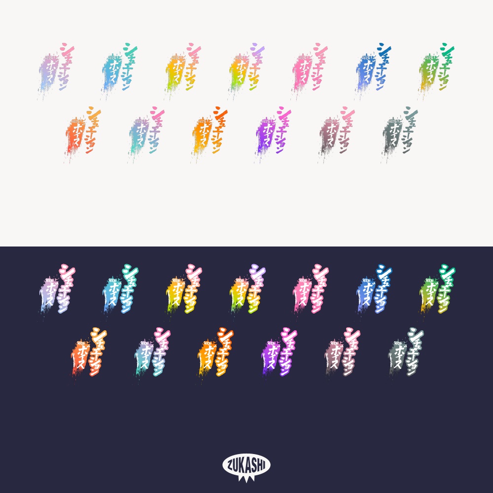 14106ホラーシチュエーションボイス【フリー素材・サムネ素材】