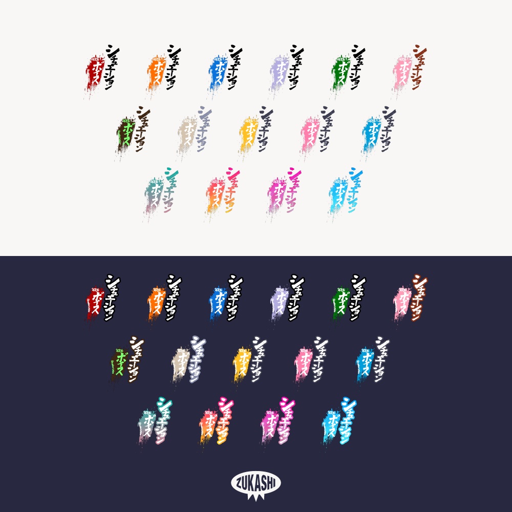 14106ホラーシチュエーションボイス【フリー素材・サムネ素材】