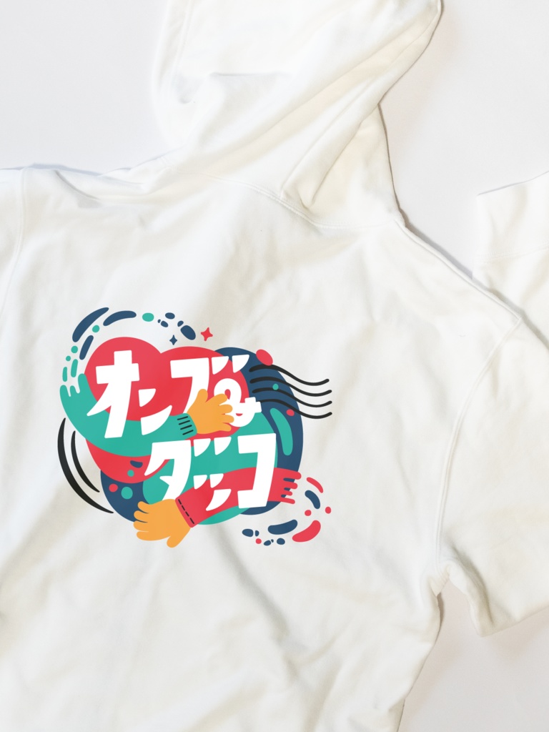 オンブ and ダッコ ずかしパーカー【10.0オンス】