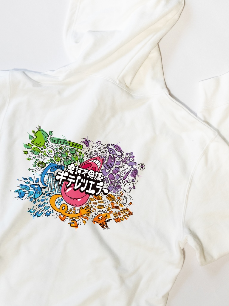 摩訶不思議キテレツエラー ずかしパーカー【10.0オンス】