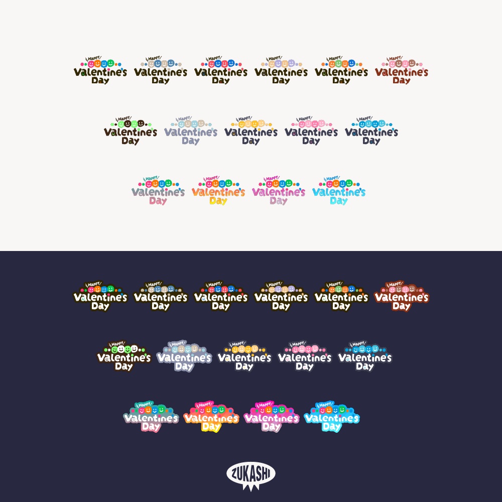 ニコニコなハッピーバレンタインロゴ素材【フリー素材・サムネ素材】