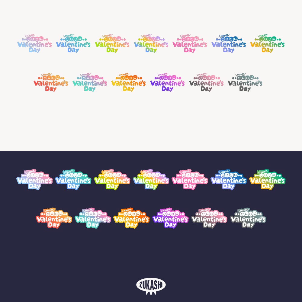 ニコニコなハッピーバレンタインロゴ素材【フリー素材・サムネ素材】