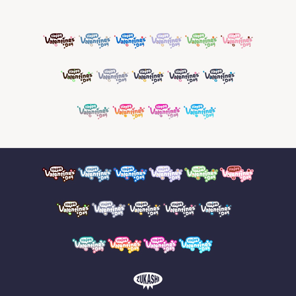 チョコレートのハッピーバレンタインロゴ素材【フリー素材・サムネ素材】