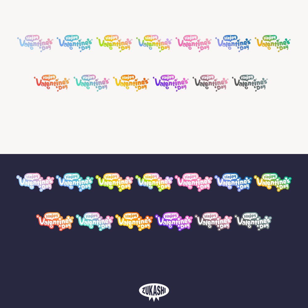 チョコレートのハッピーバレンタインロゴ素材【フリー素材・サムネ素材】