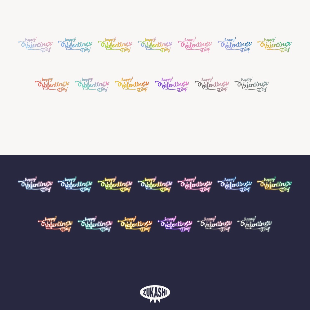 チョコソースのハッピーバレンタインロゴ素材【フリー素材・サムネ素材】