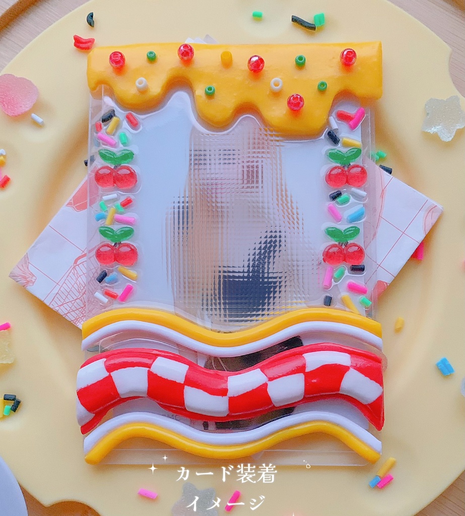 アメリカンダイナー ピザイメージ トレカケースデコ