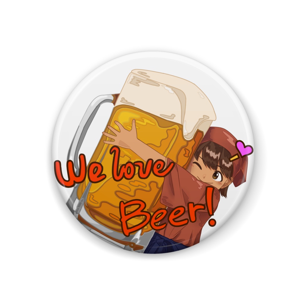 ビール大好き!缶バッジ