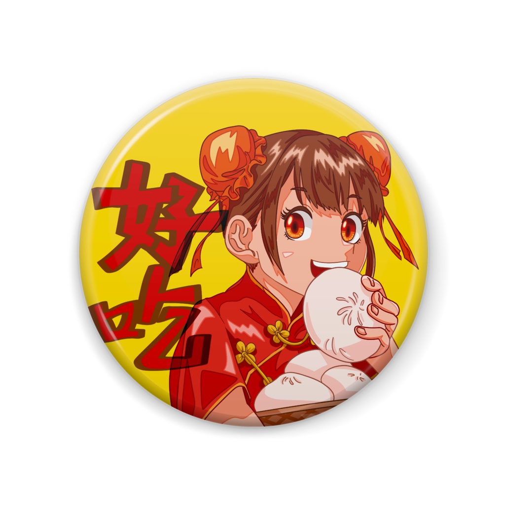 はおち～バッジ