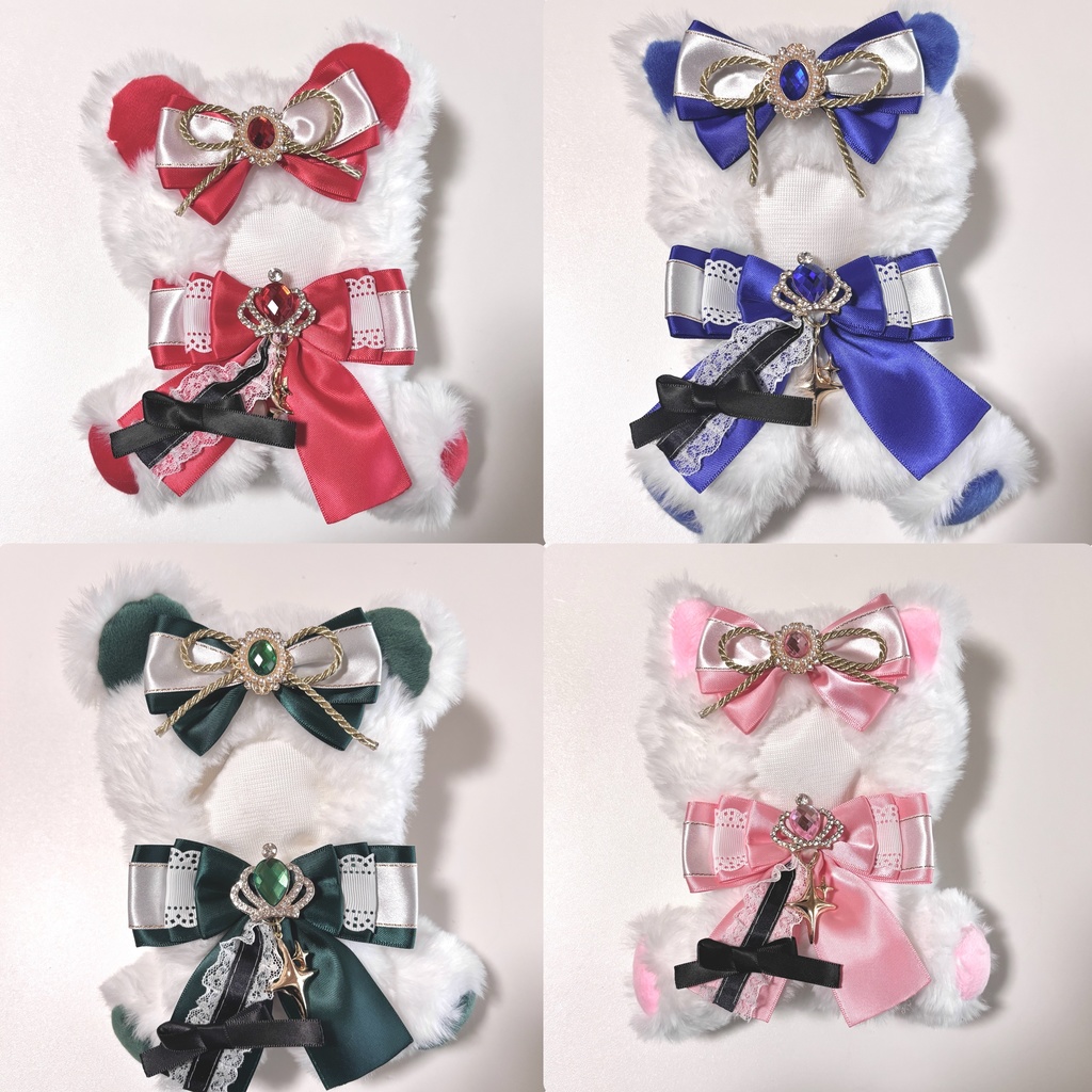 【スタフォユ】ぬい用着ぐるみ服 Starry