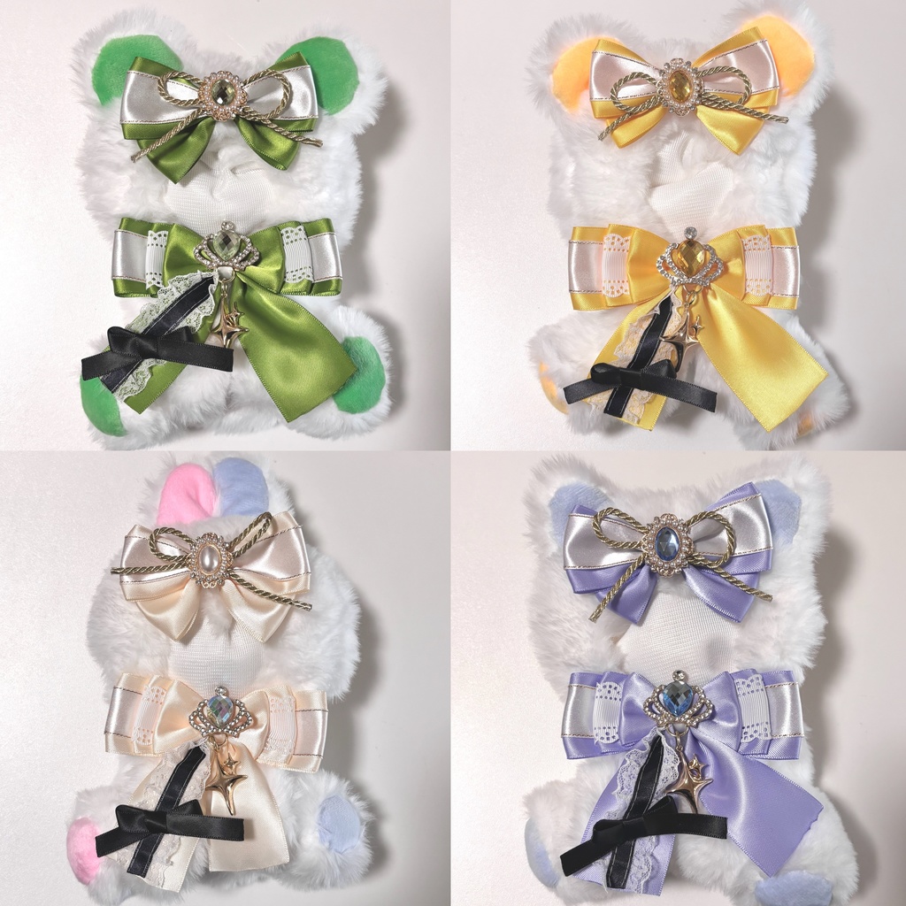 【スタフォユ】ぬい用着ぐるみ服 Starry