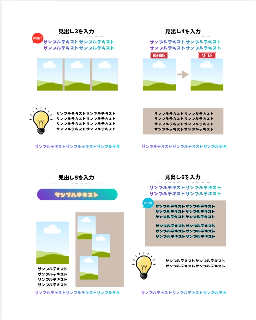 【Canvaで簡単編集】Instagram投稿テンプレート10選|初心者向け・インスタデザイン
