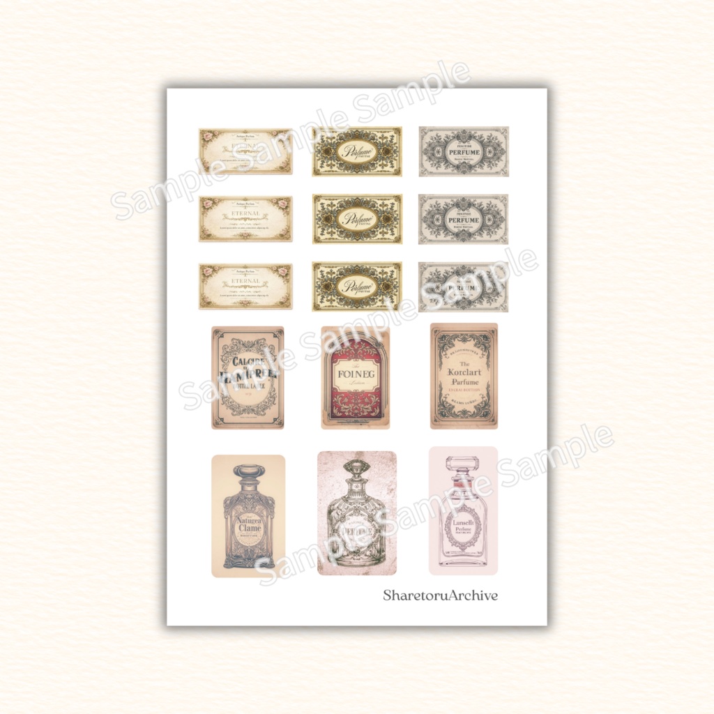 【素材】Perfume Bottle Label Set|香水ラベル・コラージュ・11種・ダウンロード・PDF